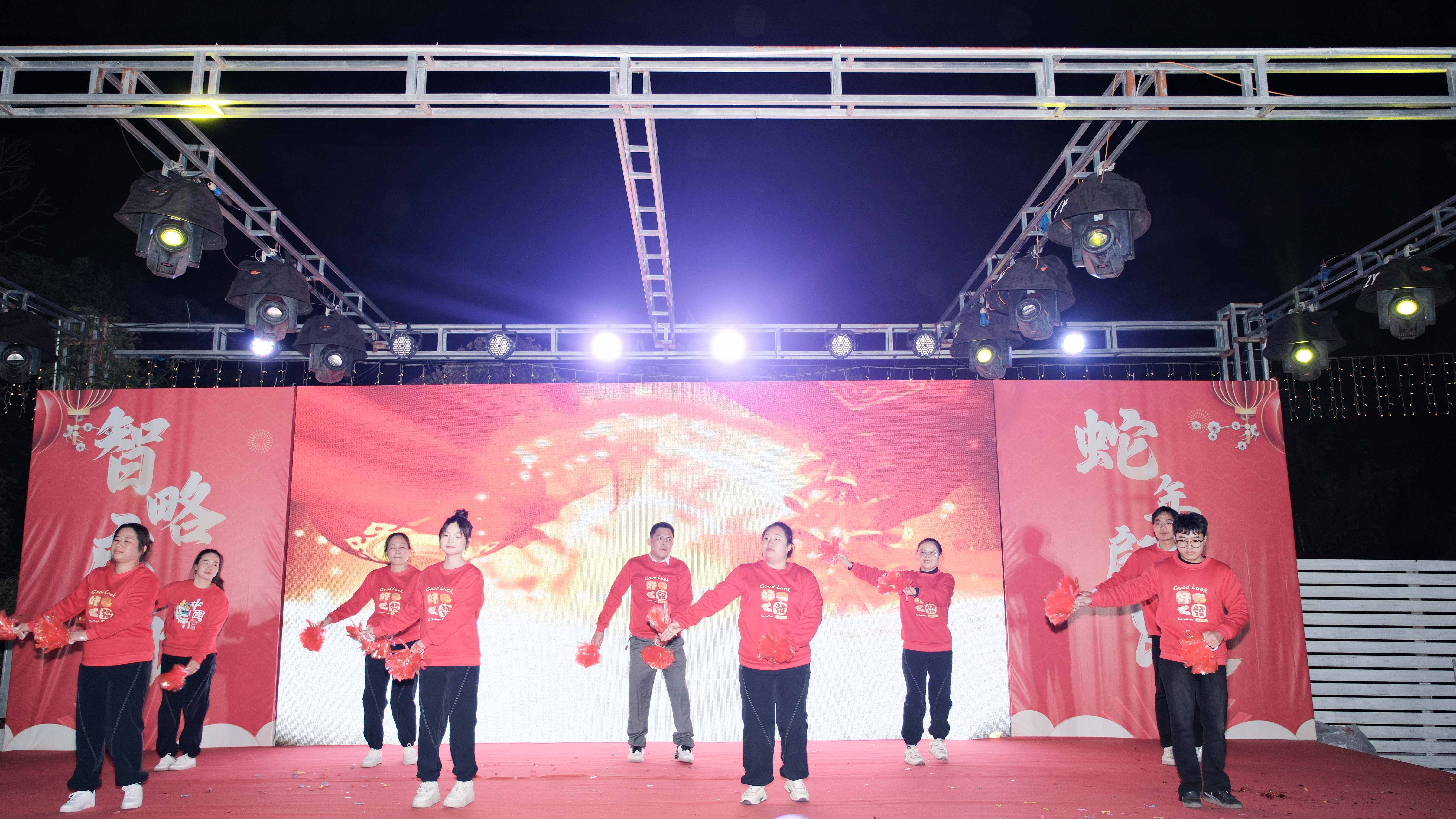 久信達科技2024年年會圓滿落幕：感恩同行，共創(chuàng)環(huán)保新未來，乘風破浪，夢想起航(圖7)